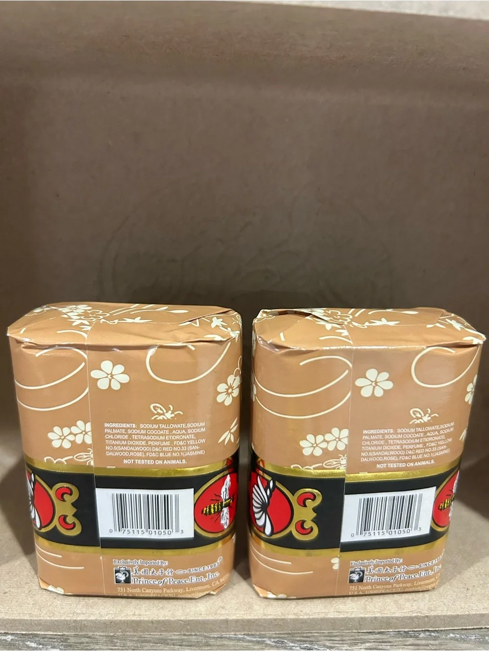 Bee & Flower Brand Sandalwood Soap 2 Pack NWT